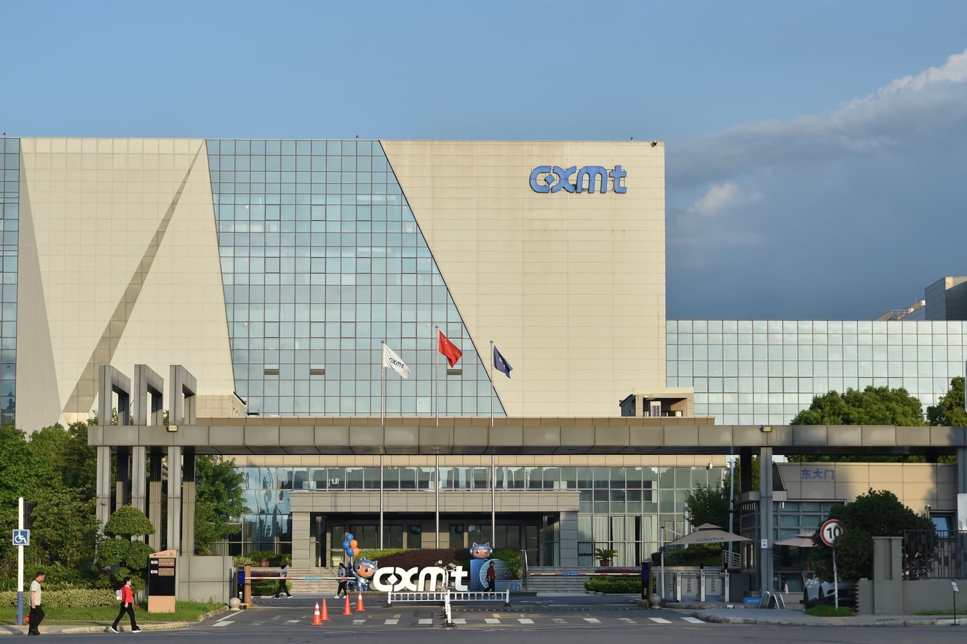 CXMT's blockbuster debut in Shanghai sets stage for next test against global memory giants
