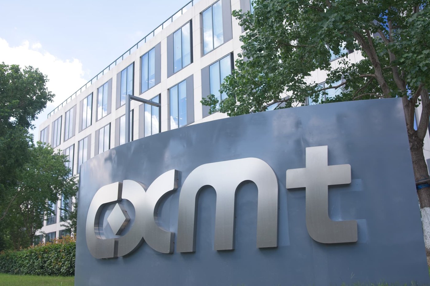 China memory chipmaker CXMT skyrockets 470% in blockbuster Shanghai debut