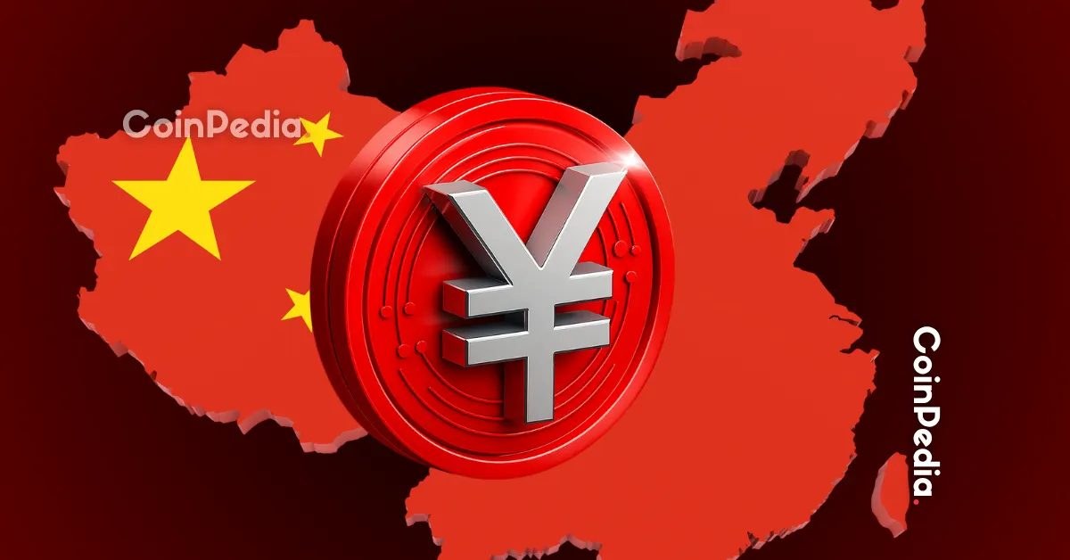 Shanghai Stock Index Rises Over 1% as Energy Stocks Lead Gains